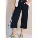 7/8 Pantalon taille haute à jambes évasées en coupe ample
