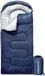 VERTREX Sac de couchage momie aventure trois saisons - Bleu