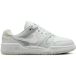 Nike Baskets Full Force Low