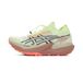Asics Metafuji Trail 2 Schuhe Gelb Schwarz AW26 Unisex, Größe 44 - EUR