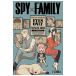 Ivrea Spy X Family: Eyes Only
