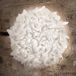 Slamp Veli Foliage Medium, blanc, Ø 75 cm