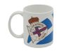 CyP Brands - Sportieve korrel, mok, servies, ontbijt, keramiek, wit, officieel product
