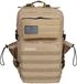 Elitex Training Tactical V1 45l Rugzak Beige