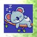 Diamond Dotz Koala