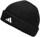 Adidas Junior Muts Zwart 51 cm