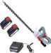 ikra GmbH IKRA accu-heggenschaar IAHS 20-1 met 2 accu’s van 20 V (2,0 & 2,5 Ah) & snellader, snijlengte 54 cm