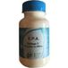 Ghf Oméga 3 500mg 110 Perles