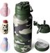 Bouteille d'eau isolante en acier inoxydable - Anti-fuite - Double paroi - Avec paille - Avec compartiment à pilules - Sans BPA - pour le sport et le fitness - Jungle Camouflage - 1 litre