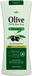 HerbOlive Shampoo *Olijfolie & Aloe Vera* Droog en Beschadigd Haar 200ml