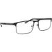 Emporio Armani EA 1170 Lunettes De Vue Homme Noir Rectangles 55mm