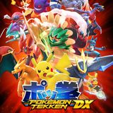 Nintendo Switch Pokemon Tournament DX