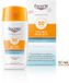 Eucerin Sun Hydro Protect Ultralichte Fluid SPF 50+ - 3 x 50 ml - Voordeelverpakking