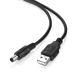 conecto Holle stekker adapter laagspanning oplaadkabel 2,5 mm USB A 60 cm
