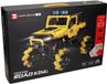 Lobbes Speelgoed BV Albatros Hengelsport RC Bouwsteentjes Pickup Truck - 1490 Stuks Speelgoedauto