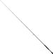 Shimano Curado Spinstang Zwart 2,13 m