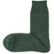 Icebreaker Chaussettes en tricot gaufré pour homme