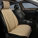 Auto Zitbedekking - PolyurethanLeer Beige - Voor Voorzitels