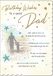 Piccadilly Greetings Traditionele verjaardagskaart papa - 9 x 6 inch, groen