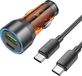 HOCO autolader met USB QC 18W + Type C 25W + Type C naar Type C kabel met PD 43W, transparant, oranje