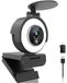 Merkloos Webcam 1080p HD Verstelbare ringlamp Met microfoon