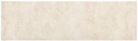 vidaXL Tapis de cuisine, béton, crème, 300 x 60 cm, 100% polyamide, lavable