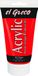 KREUL El Greco Acryl, 150 ml tube in echt rood