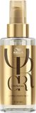 Wella Professionals Care Wella Oil Reflections Luminous Smoothening Oil - 100 ml