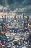 Cronache dell'assurdo moderno