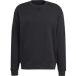 Adidas Sweatshirt fleece All Szn