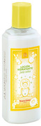 Alvarez Gomez for Children body lotion 300 ml