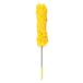 Lifetime Telescoop plumeau - extra lang 80 tot 280 cm - XXL - geel - stofvanger - duster - uitschuifbaar