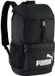 Puma sac à dos à capuche 20l X