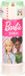 Henbrandt Bellenblaas - Barbie - 50 ml - Multi
