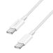 LogiLink CU0341 USB-kabel USB 2.0 1 m USB C Wit
