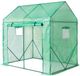 Wan GmbH Serre Vert 200x200x0 cm