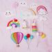Happy Birthday toppers, ballon arc-en-ciel thème nuage décorations de fête, figures de ballon arc-en-ciel bannière joyeux anniversaire décorations de gâteau, pour enfants garçon fille, anniversaire douche