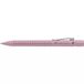 Faber-Castell Grip 2010 Vulpotlood - 0.7 mm - Roze