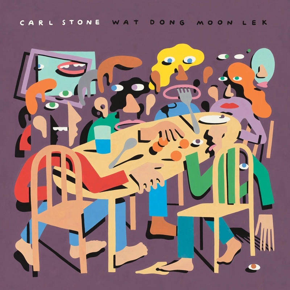 Konkurrent Carl Stone - Wat Dong Moon Lek (LP)