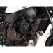 Hepco Becker Protection Tubulaire Du Moteur Yamaha Xsr 700/xtribute 2022