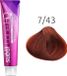 Subtil Color Tone HD 7/43 Crème 60 ml