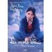 Les Mots bleus [Import belge]