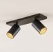 Arcchio Buitenspot 2-lichts Aluminium Zwart GU10