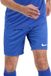Nike Park III Short Heren Blauw XL