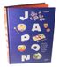 Japon: Recettes et voyage culinaire au pays du soleil levant