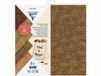 Clairefontaine 95738C - Set van 5 Vellen Ambachtelijk Papier 30,5x30,5 cm