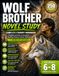 Wolf Brother Novel Study Guide: Deluxe Student Workbook
