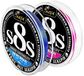 Seaspin S8s X8 Ligne de pêche tressée 150 m bleu, rose 0,100 mm
