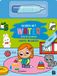 Standaard Uitgeverij Kleuren met water 1 - Kleuren met water pour les petits: Premiers mots