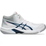 Asics Beyond FF MT Sportschoenen - Volleybal - Wit - Maat 44
